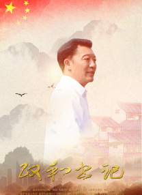 成人国产午夜在线视频